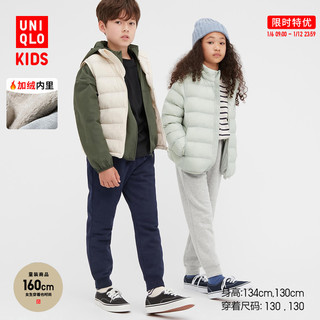 UNIQLO 优衣库 男女童通用运动裤 450716