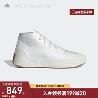 adidas 阿迪达斯 官方Stella Mc Treino Mid女boost运动鞋FY1176