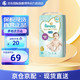  Pampers 帮宝适 一级帮拉拉裤婴儿学步裤XL46片(12-22KG）　