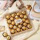 费列罗 榛果威化糖果巧克力 24粒 礼盒装 300g