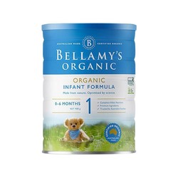 BELLAMY'S 贝拉米 经典系列 有机婴儿奶粉 澳版 1段 900g
