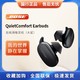 BOSE 博士 Earbuds 无线消噪耳塞 真无线蓝牙耳机 降噪豆 Bose大鲨