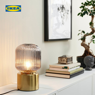 IKEA 宜家 SOLKLINT索尔克林台灯黄铜灰色透明玻璃现代简约北欧风