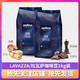 LAVAZZA 拉瓦萨 意式醇香/意式特浓咖啡豆1kg袋装