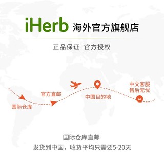 Gerber 嘉宝 酸奶溶豆 8个月+ 婴幼儿辅食水果丰富助力消化均衡营养易溶小巧易拿锻炼手指抓握 草莓味