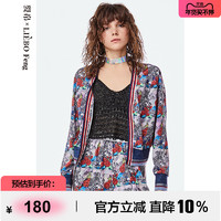 LIEBO 裂帛 Feng设计师品牌2022年国潮猛虎蔷薇提花长袖开衫外套女