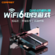 COMFAST AX180/AX210无线网卡1800M千兆双频5g网络台式电脑机箱内置PCIE接口蓝牙5.2二合一大功率wifi6接收器