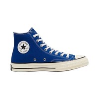 补贴购：CONVERSE 匡威 Chuck 70 男女款高帮帆布鞋 168509C