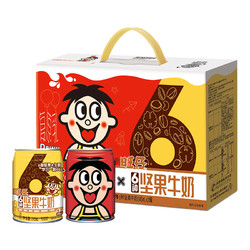 Want Want 旺旺 旺仔牛奶 6原味+坚果牛奶2原味  （组合装）245ml*8