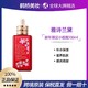  雅诗兰黛 新年兔年限定小棕瓶100ml 礼物　