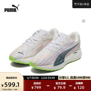 PUMA 彪马 Magnify Nitro Sp 女子跑鞋 195418-01 白/粉色/亮绿色 38