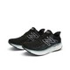 new balance NB官方Fresh Foam X 1080 v11 男鞋缓震保护跑步运动鞋 鞋楦D 黑色 M1080I11