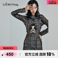 LIEBO 裂帛 Feng商场同款2022年国潮设计师甜酷刺绣背带连衣裙短裙