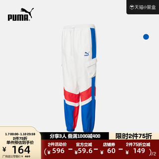 PUMA 彪马 官方 刘雯同款新款女子撞色抽绳收口长裤 CLASSICS 532688 白-02 M