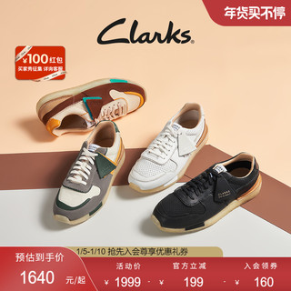 Clarks 其乐 许凯同款春夏潮流复古休闲老爹鞋Originals系列Torrun