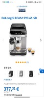 De'Longhi 德龙 DeLonghi ECAM 290.61.SB 全自动咖啡机 德国进口