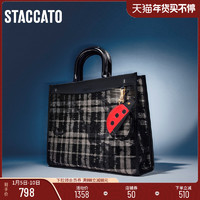 STACCATO 思加图 2022年新款复古格纹大容量托特包手提包背提包SX2756CX2