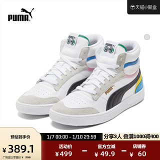 PUMA 彪马 男女 生活系列 Ralph Sampson Mid 运动 休闲鞋 375927 01彪马白-黑色-帝皇黄 35.5码 UK3码