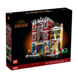 LEGO 乐高 创意城市街景拼搭积木成人粉丝收藏款生日礼物 10312 爵士乐俱乐部披萨店