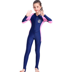 FASIBETTS 儿童泳衣女童长袖连体全身防晒女孩中大童学生沙滩宝宝泳装潜水服