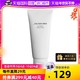 SHISEIDO 资生堂 男士洁面膏 125ml