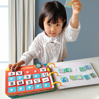 益趣 幼儿童卡片识字神器粘贴书早教益智玩具婴儿宝宝安静书启蒙