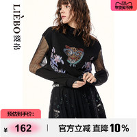LIEBO 裂帛 Feng2022年夏国潮设计师品牌虎虎生威老虎刺绣镂空T恤女