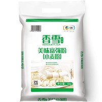 PLUS会员：香雪 美味富强粉 小麦粉 5kg