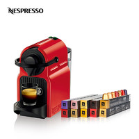 NESPRESSO 浓遇咖啡 胶囊咖啡机  C40红色及新年心愿10条装