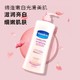 Vaseline 凡士林 烟酰胺焕白身体乳400ml保湿滋润秋冬持久留香全身