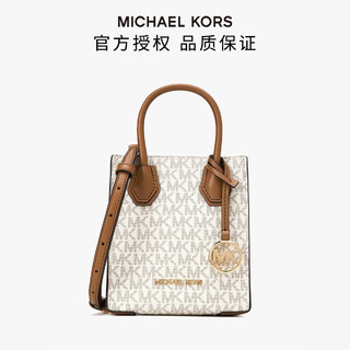 MICHAEL KORS 迈克·科尔斯 MK Mercer 超小号印花斜挎托特包手提包