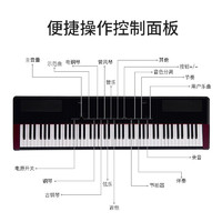 华星 88键重锤立式数码电子钢琴 S8黑色琴架款+全套配件