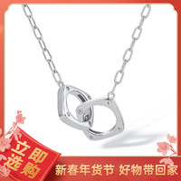 周六福 S925银项链简约几何环环相扣套链银链子O字链