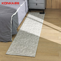 KONKA 康佳 石墨烯地暖垫碳晶电热地毯家用地热垫加热垫发热地毯瑜伽垫热地板办公室电地暖DN105