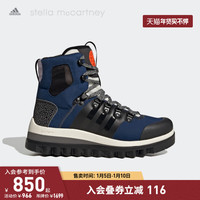 adidas 阿迪达斯 官方Stella Mc Eulampis Boot女新款运动鞋HR1539
