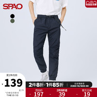 SPAO 男士休闲裤秋季新款休闲束脚长裤SPTCB37H21