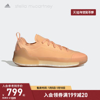 adidas 阿迪达斯 官方Stella Mc Treino NATURAL DYE女boost运动鞋