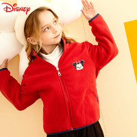 Disney 迪士尼 童装女童摇粒绒外套小女孩秋冬夹克秋装中大童抓绒儿童上衣