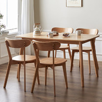 YESWOOD 源氏木语 纯实木餐桌现代简约饭桌小户型橡木桌椅组合餐厅家具