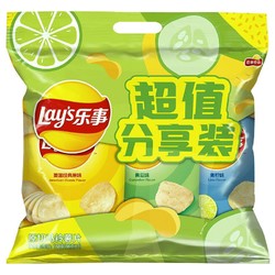 Lay's 乐事 薯片 组合包 （原味+黄瓜味+青柠味) 56克*3包