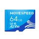 限地区、有券的上：MOVE SPEED 移速 YSTFT300 MicroSD存储卡 64GB