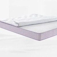 KUKa 顾家家居 席梦思软硬两用双层床垫抗菌防螨垫床垫M0075春节后发货