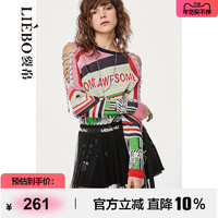 LIEBO 裂帛 Feng商场同款2022年设计师摇滚风亮片系带针织衫上衣女