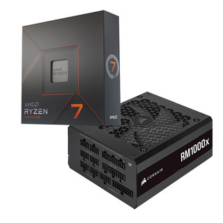 美商海盗船 RM1000x 金牌1000W电源+AMD 锐龙7 7700X