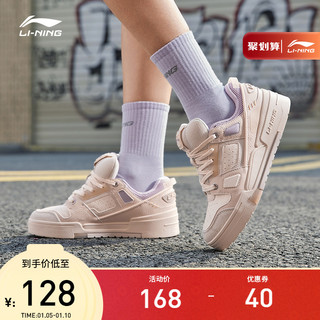 LI-NING 李宁 女子休闲运动鞋 AGCR400