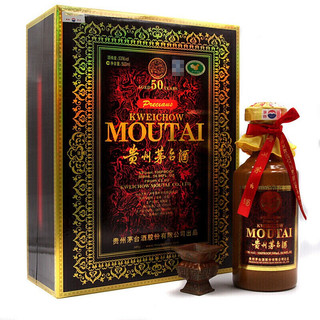 MOUTAI 茅台 五十年 53%vol 500ml陈年茅台老酒（2012年出厂）礼盒装