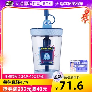 contigo 康迪克 美国contigo康迪克吃豆人吸管杯儿童杯子随行杯500ml水杯口杯联名