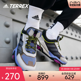 adidas 阿迪达斯 TERREX官方旗舰店HYPERBLUE男鞋冬季户外运动徒步登山鞋