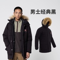 DECATHLON 迪卡侬 ODT3 8640760 男款加厚长款羽绒服