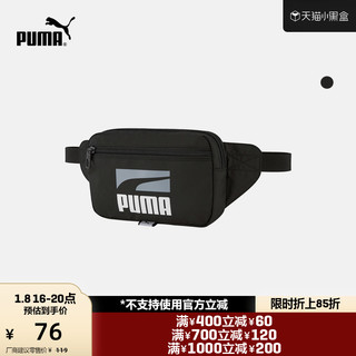 PUMA 彪马 官方 新款休闲个性反光腰包 PLUS 078394 黑色-01 OSFA/均码